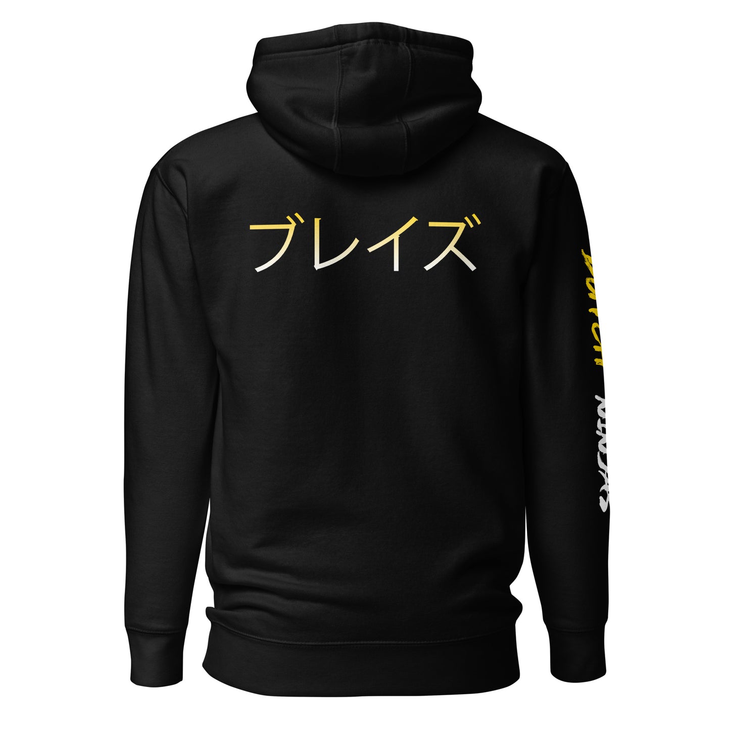 Dutch Ninjas Falling Blaze Unisex Hoodie